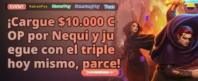 Bono de Recarga Deportiva